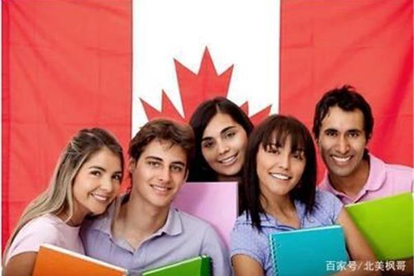 How to apply for studying in Canada, and what do high school students need to prepare for studying i