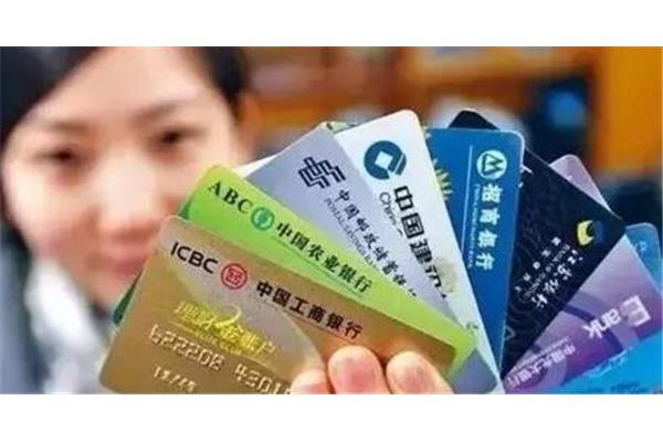 On what bank card to use for studying abroad, and what bank card to apply for studying abroad?