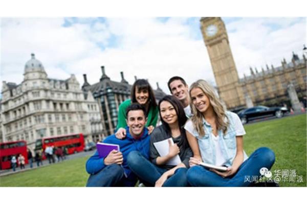 British students settled in Shanghai.