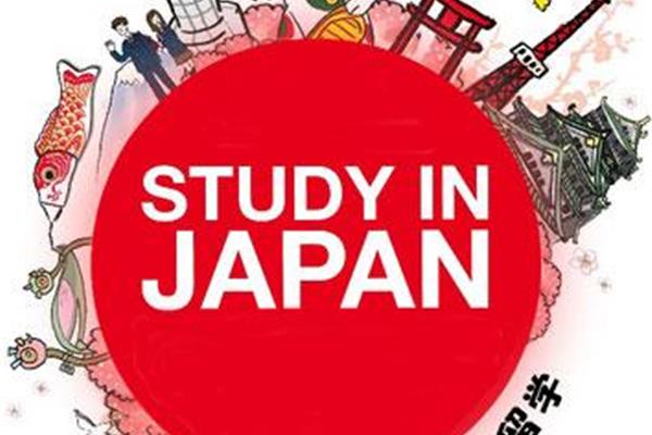 How much does it cost to study in Japan for three years and how much does it cost to study in Japan?