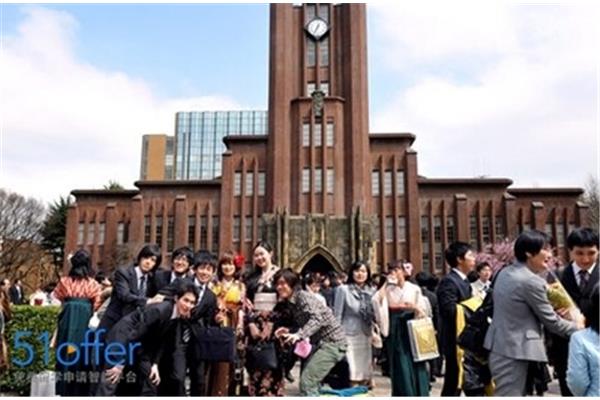 东京大学硕士留学条件(东京大学研究生)