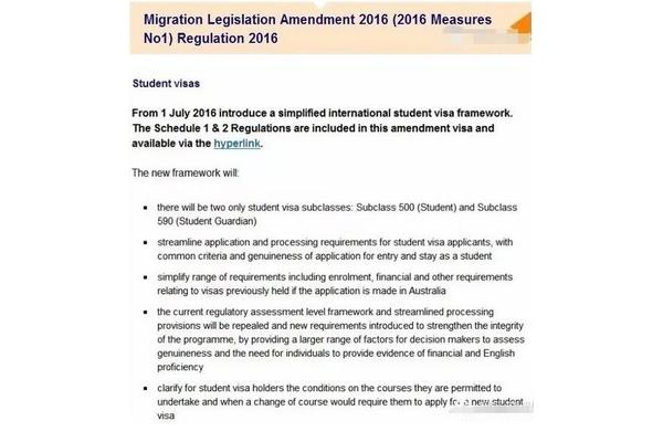 韩国留学签证分类(美国留学签证)