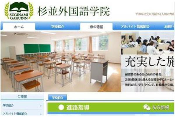 在日本工作可以学几级日语(至少要N级才能去日本留学?)