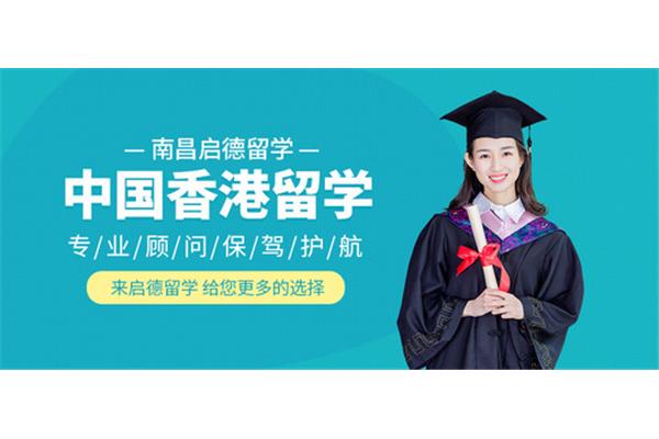 留学顾问招聘要求(新东方留学顾问招聘)