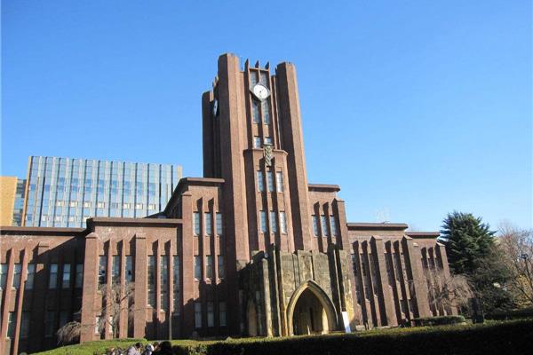 东京大学申请条件本科(东京大学申请条件)