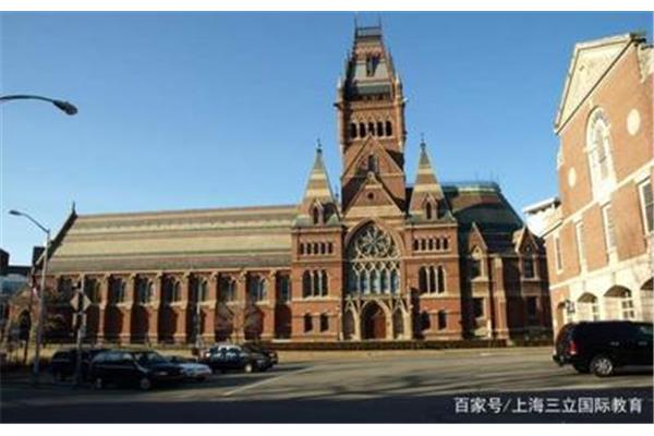 帝国理工学院(卡尔斯鲁厄理工学院)留学费用