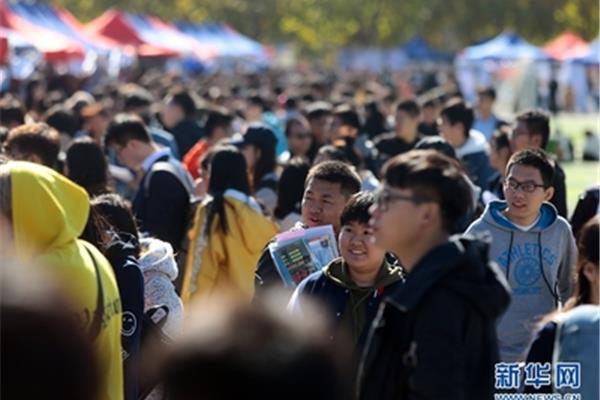 应届毕业生不能出国留学吗(应届毕业生不能申请留学)