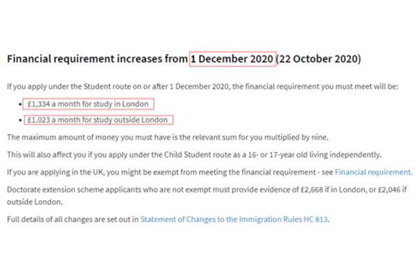 如何准备英国留学的押金(急!英国留学存款)