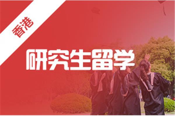 申报留学中介费(留学哪家中介比较好)