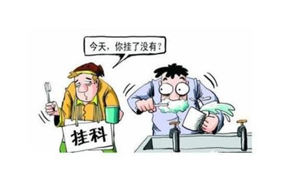 孩子被大学退学怎么办(985被大学退学怎么办)