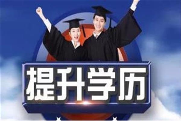 关于国内本科和国外研究生(大学毕业如何出国留学)