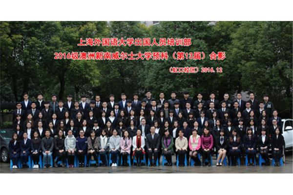 国外高中生申请中国大学(中国高中生如何考上国外大学)