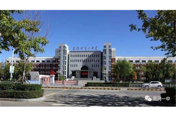 北京大学留学中心