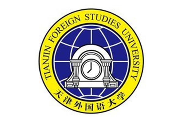 有哪些大学开设日语专业?哪个学校专门学日语?)