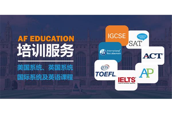 英国留学,定居(留学好还是英国留学好)