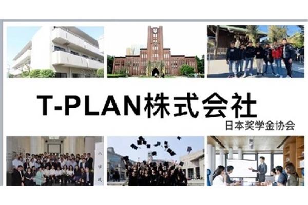 大学留学项目(西南财经大学留学项目)