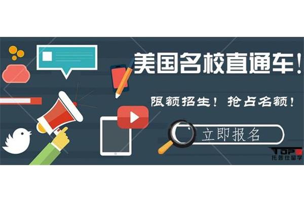 院校可以申请出国留学吗(可以申请博士留学吗)