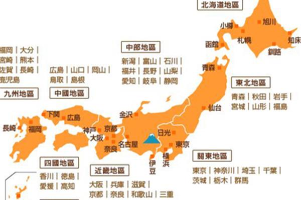 富山大学在日本是什么地位(富山大学相当于中国的什么大学)?