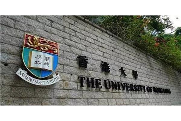 大学如何申请条件(大学申请流程)