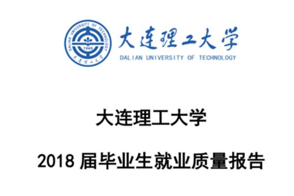 华南理工大学的建筑研究心得?(MBA面试提前到什么时候?)