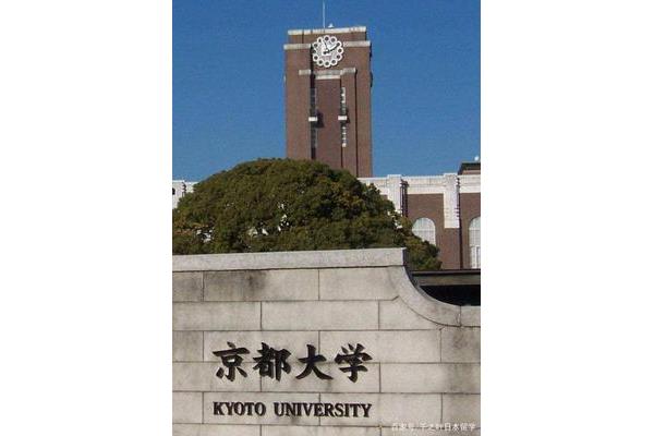 日本留学:名古屋大学学制介绍(日本名古屋大学硕士申请指南)