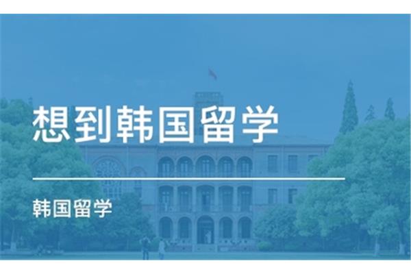 从山东,济南,韩国寄文件要多久?韩国签证的指定旅行社有哪些?)