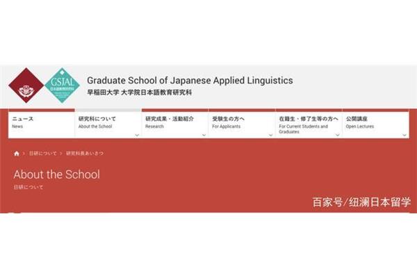 音乐教育专业留学(教育专业留学哪个国家比较好)