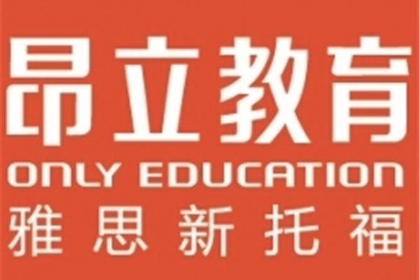 排名前十的留学中介机构有哪些?(留学机构排名列表)