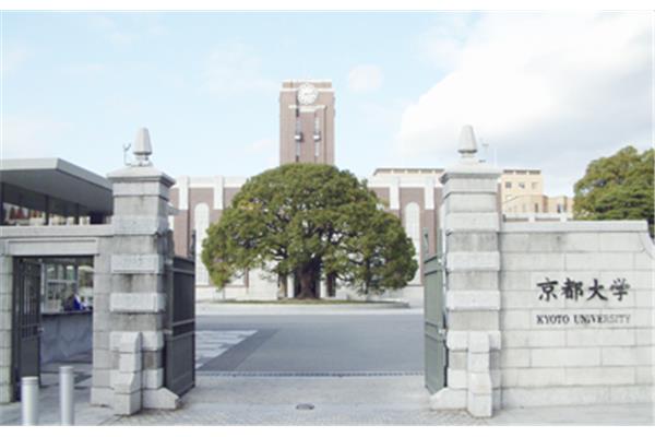 日本近畿大学申请条件