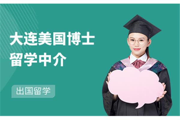 南昌留学中介,或者留学中介哪个最好?