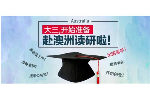 加拿大研究生学习费用和加拿大研究生学习大学费用是多少?