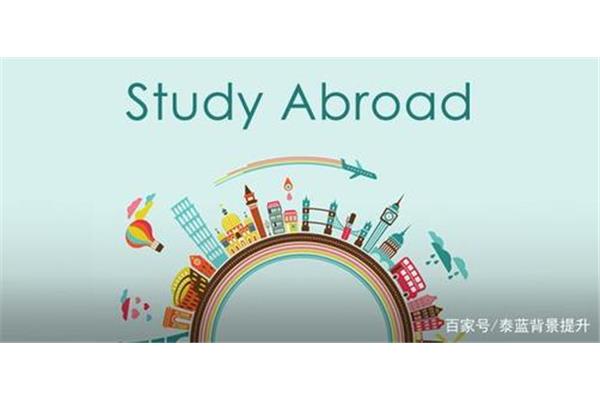 去美国留学需要准备什么,去美国留学需要准备哪些材料?