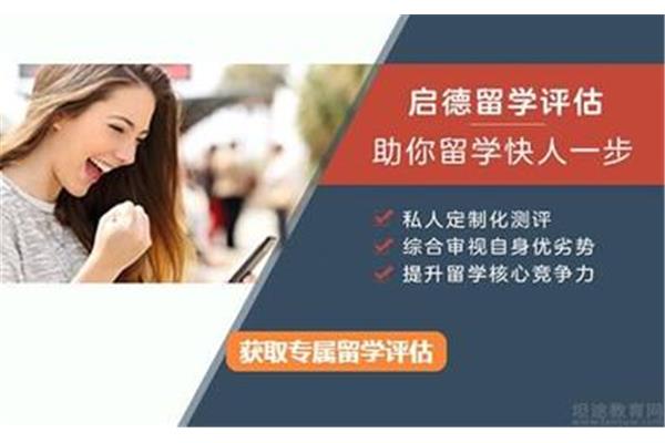 马来西亚留学的利与弊(为什么不推荐马来西亚留学)