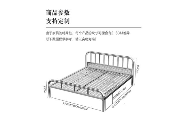 学校宿舍木床尺寸和教职工宿舍木床尺寸标准