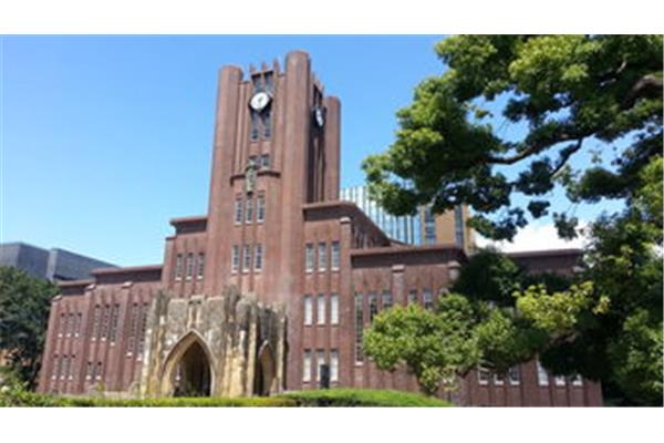 如何在日本东京大学留学,在东京留学?