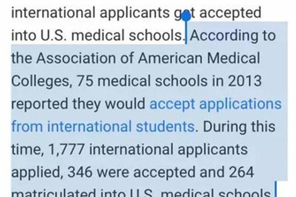 国外留学学医到哪些国家