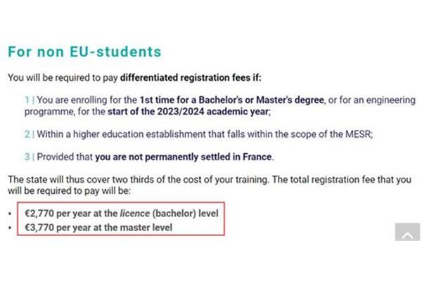 德国博士留学申请条件,东京大学博士留学申请条件