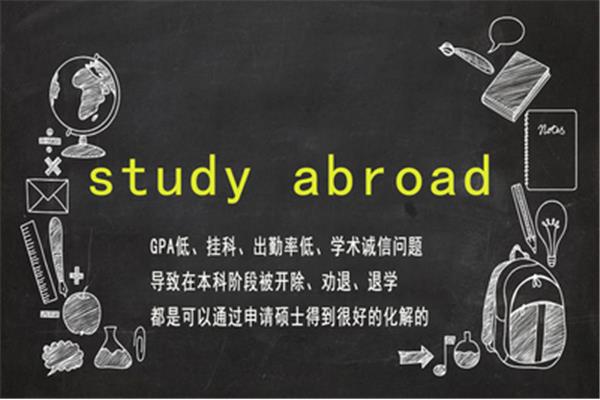 大学毕业可以申请出国留学吗?工作后可以申请留学吗?