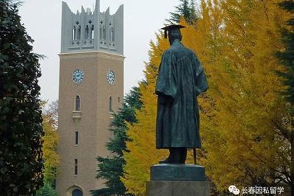 早稻田大学本科留学条件,日本早稻田大学留学难吗?