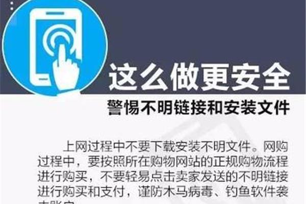 苹果手机出国怎么上网?mac出国后不能上网