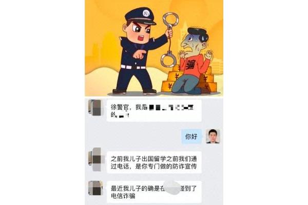 友邦保险留学生险(人寿保险留学生险)