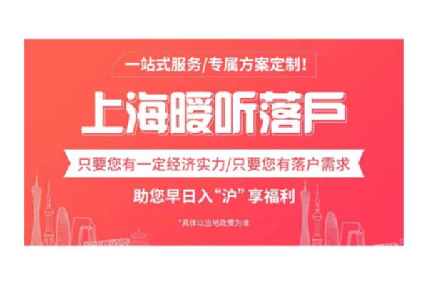 加拿大学生保险,中国留学生保险