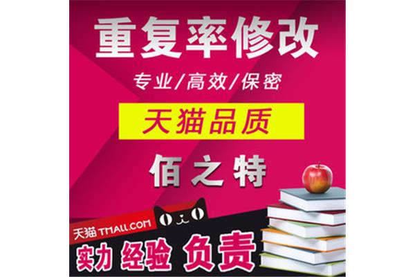 新加坡留学研究生费用(新加坡留学费用明细)