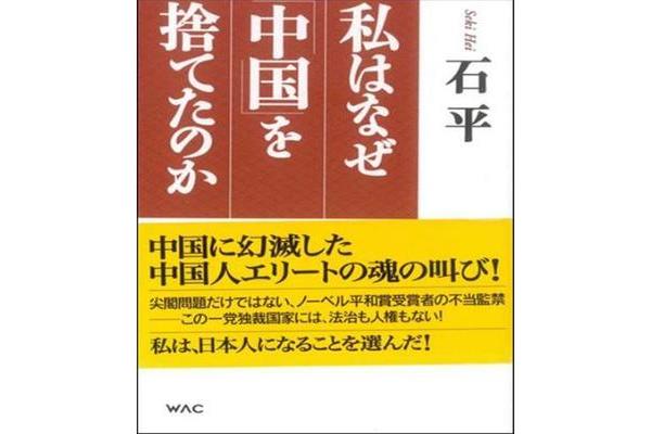 日本没考上大学怎么办?在中国怎么能考上日本大学?