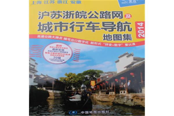 浙江大学预科班,2022年浙江大学预科班