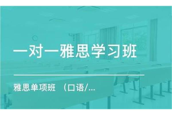 哪个留学中介好,哪个留学中介最好?