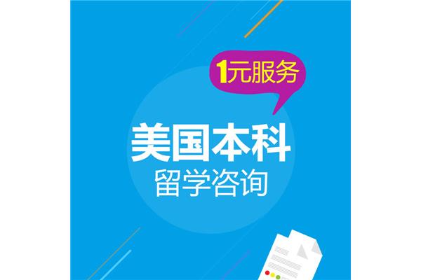 韩国留学如何准备,如何办理出国签证?