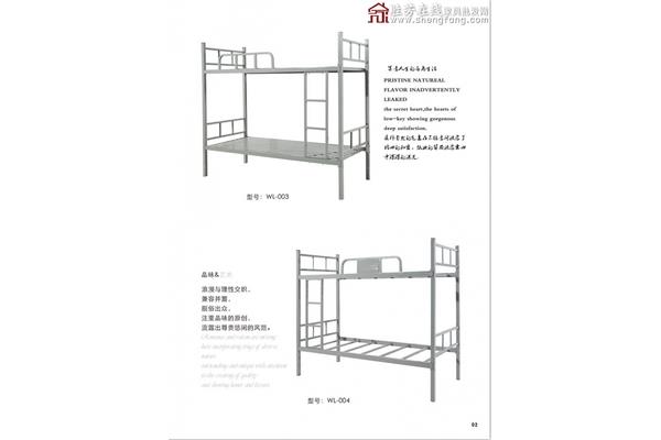 标准宿舍床规格、普通宿舍床规格