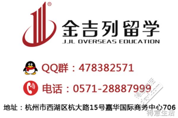 英国留学中介哪家最好?有哪些比较靠谱的留学中介?