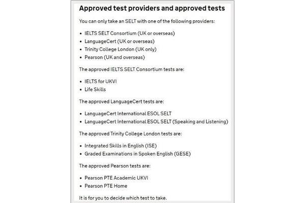 出国留学有哪些英语考试?上海贤达SQA留学办公室